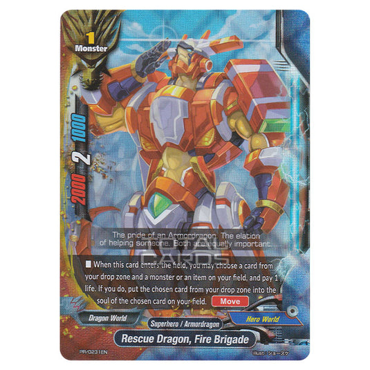 Future Card Buddyfight - Promo Card - Rescue Dragon, Fire Brigade - (PR)/0231EN (Foil)