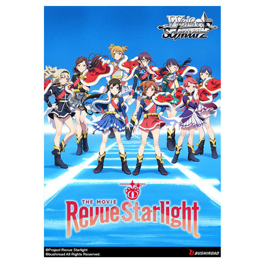 Weiss Schwarz - Revue Starlight The Movie - Booster Pack