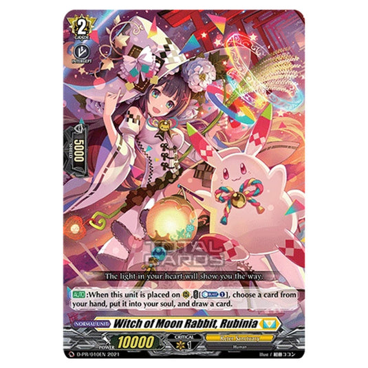 Cardfight!! Vanguard - Witch of Moon Rabbit, Rubinia - D-PR/010EN