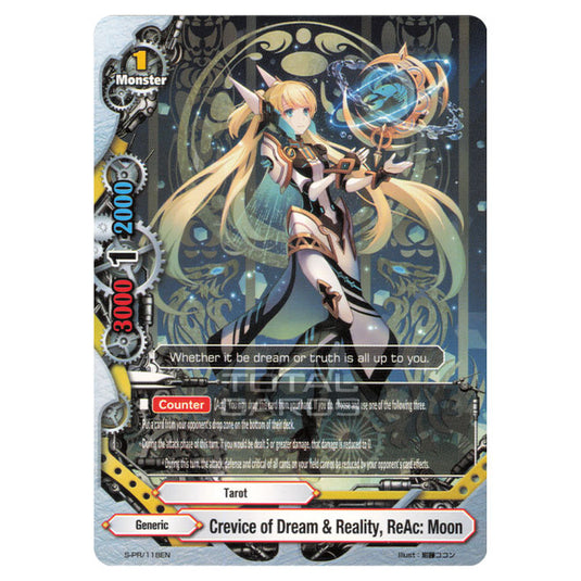 Future Card Buddyfight - Crevice of Dream & Reality, ReAc: Moon - (S-PR/118EN)
