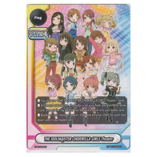Future Card Buddyfight - S-PR/090EN - The Idolm@ster Cinderella Girls Theater - Promo Card