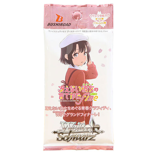 Weiss Schwarz - Saenai Heroine no Sodatekata Fine - Japanese Booster Pack