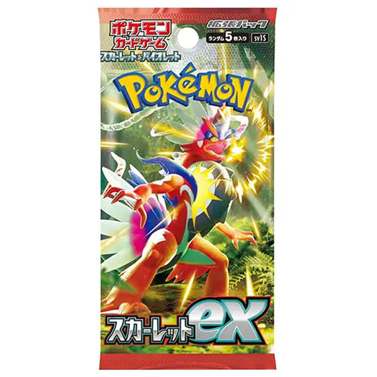 Pokemon - Scarlet & Violet - Scarlet ex - Japanese Booster Pack
