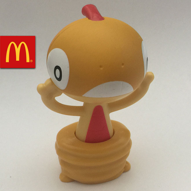 Pokemon - McDonalds 2018 Toy - Scraggy Pokemon - McDonalds 2018 Toy - Scraggy