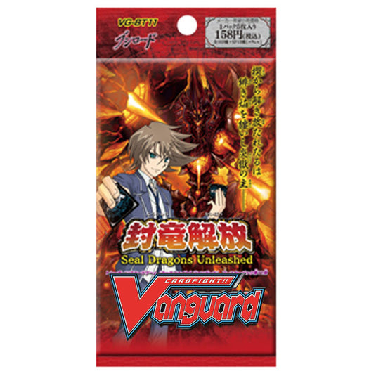 Cardfight!! Vanguard - Seal Dragons Unleashed - Booster Pack