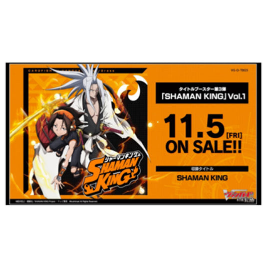 Cardfight!! Vanguard - overDress - Shaman King Vol.1 - Japanese Booster pack