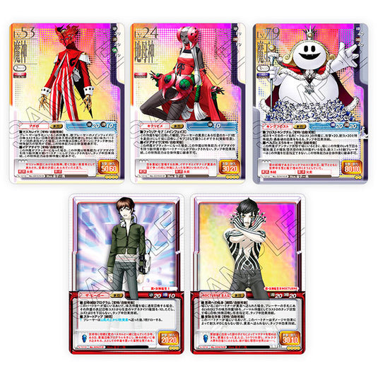 Shin Megami Tensei Trading Card Game - Monument of Reincarnation