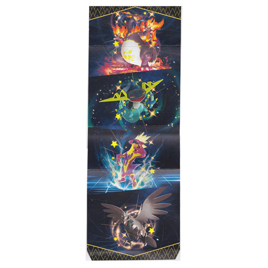 Pokemon - Sword & Shield - Shining Fates - Elite Trainer Box - Outer Sleeve