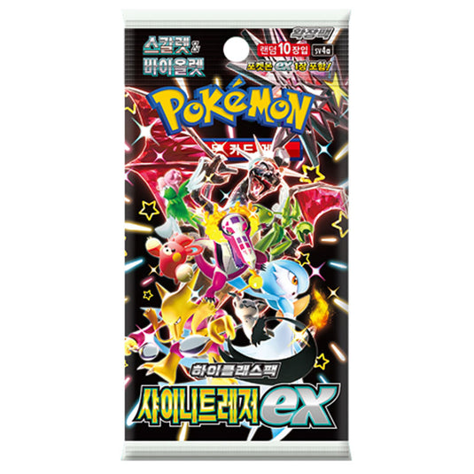 Pokemon - Scarlet & Violet - Shiny Treasure ex - Korean Booster Pack