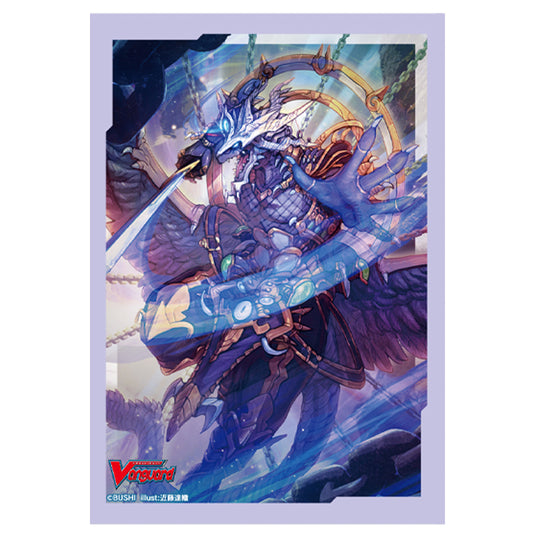 Cardfight!! Vanguard - Special Series - Stride Deckset (Shiranui)