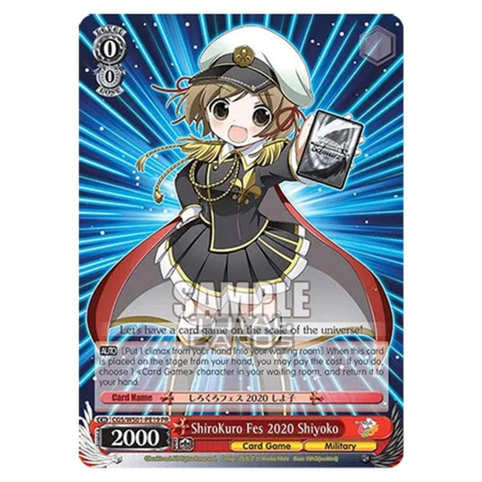 Weiss Schwarz - ShiroKuro Fes 2020 Shiyoko (CGS/WS01-PE19PR)