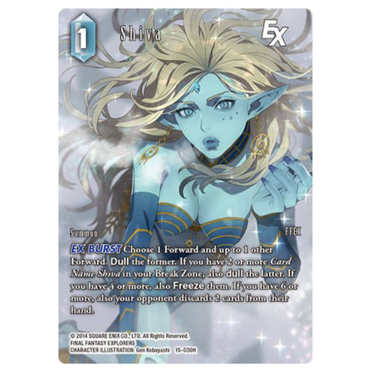 Final Fantasy - Opus 15 - Crystal Dominion - Shiva - Full Art Foil - (15-030H)
