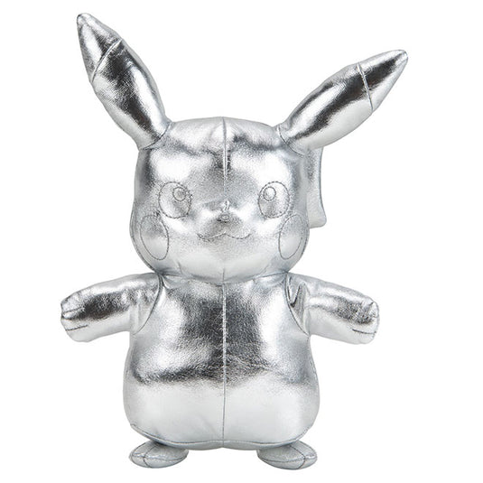 Pokemon - Plush Figure - 25th anniversary - Silver - Pikachu - 8 Inch
