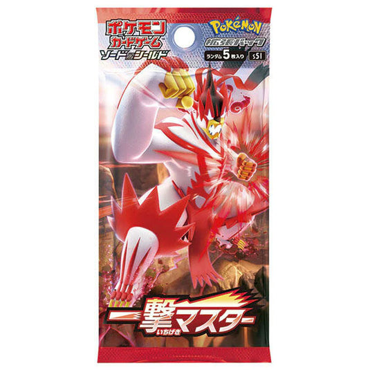 Pokemon - Sword & Shield - Single Strike - Japanese Booster Pack