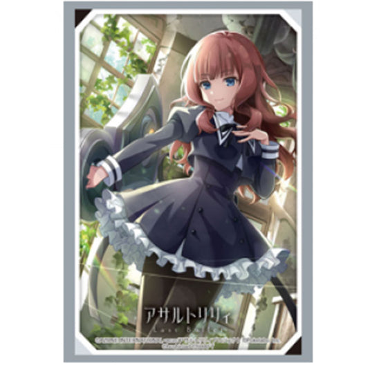 Bushiroad Sleeve Collection HG - Vol.3081 - Last Bullet (75 Sleeves)
