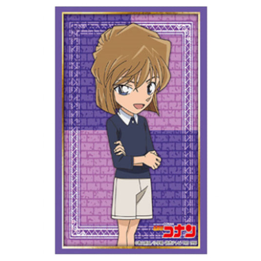 Bushiroad - Collection HG Vol.1944 (60 Sleeves)