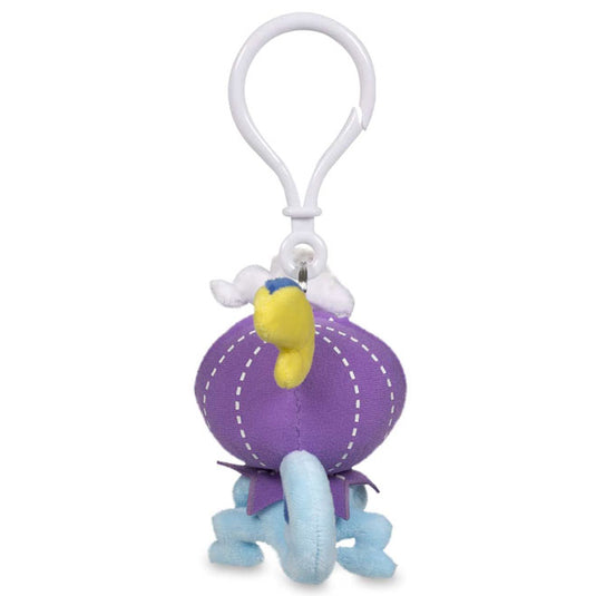 Pokemon - Plush Keychain - Pumpkin Party - Sobble (4 Inch)