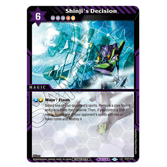 Battle Spirits Saga - ST07 - Shinji's Decision - ST07-015 (Textured Foil)