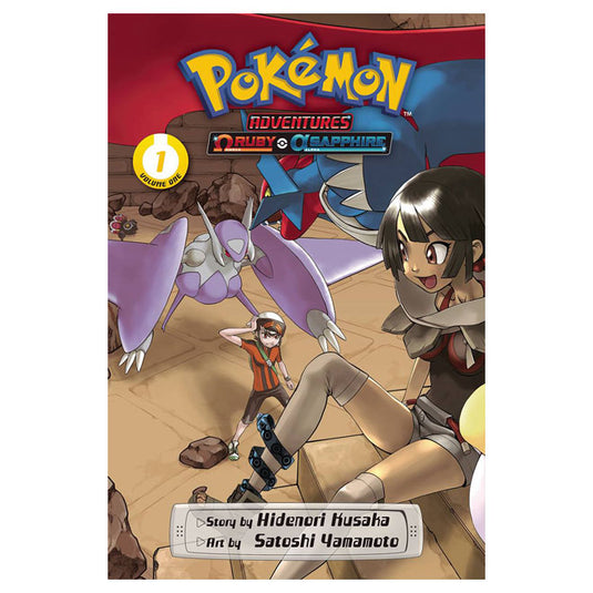 Free Comic Book Day 2024 - Pokemon Adventures Omega & Ruby Alpha Sapphire & Splatoon 3