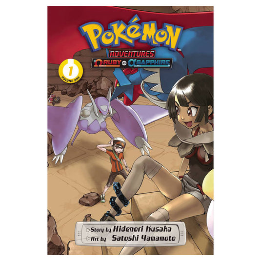 Free Comic Book Day 2024 -  Pokemon Adventures Omega & Ruby Alpha Sapphire & Splatoon 3