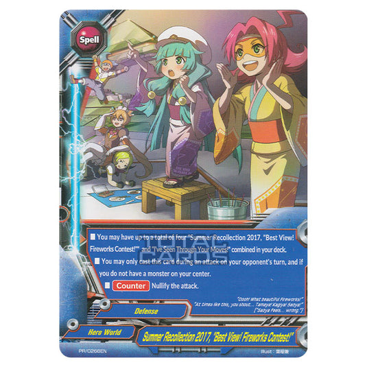 Future Card Buddyfight - Promo Card - Summer Recollection 2017, "Best View! Fireworks Contest!" - (PR)/0268EN