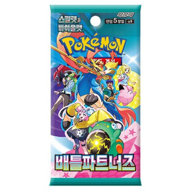 thumbnail image 2 of Battle Partners SV9 Pokemon Card Booster Pack – Scarlet & Violet 10 Pack JP 2 of 2