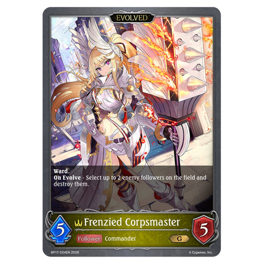 Frenzied Corpsmaster BP17-024EN card from the Shadowverse: Evolve set Convergent Destinies