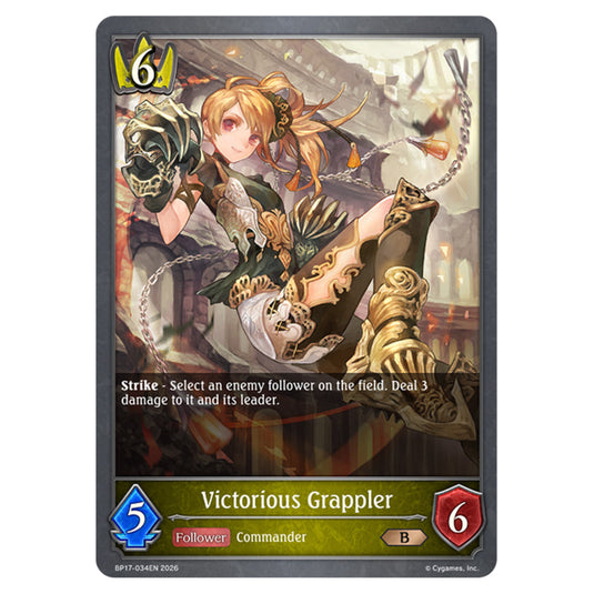 Victorious Grappler BP17-034EN card from the Shadowverse: Evolve set Convergent Destinies