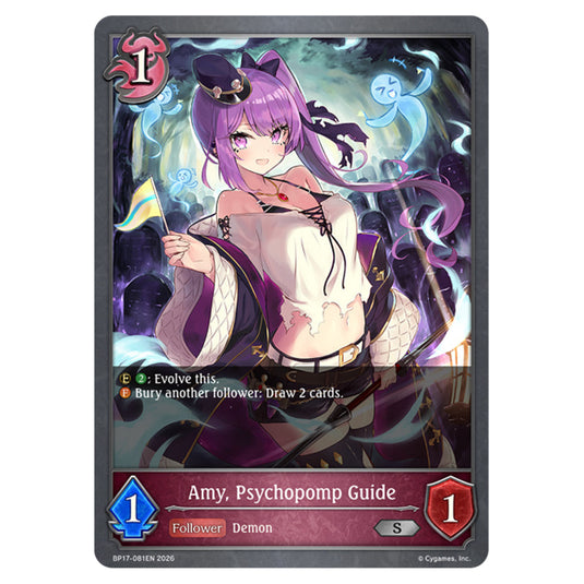 Amy, Psychopomp Guide BP17-081EN card from the Shadowverse: Evolve set Convergent Destinies
