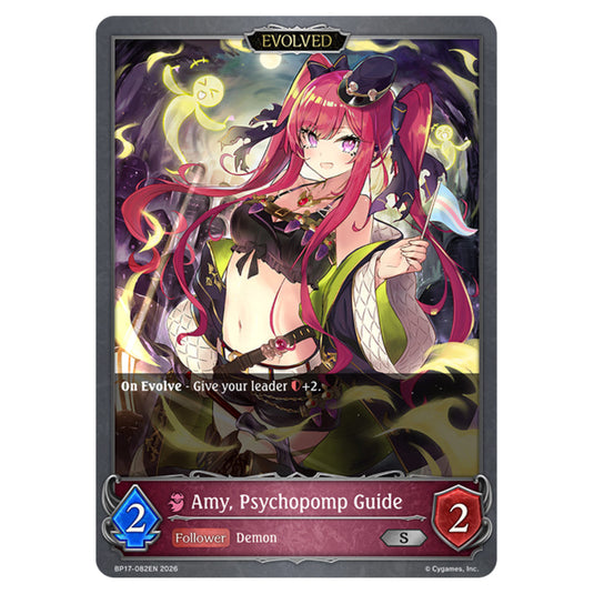Amy, Psychopomp Guide BP17-082EN card from the Shadowverse: Evolve set Convergent Destinies