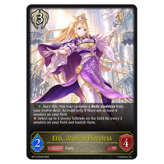Eris, Atoned Priestess BP17-091EN card from the Shadowverse: Evolve set Convergent Destinies