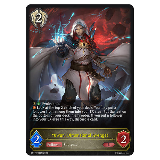 Yuwan, Dimensional Avenger BP17-093EN card from the Shadowverse: Evolve set Convergent Destinies