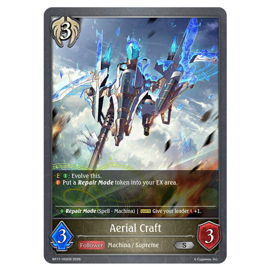 Aerial Craft BP17-100EN card from the Shadowverse: Evolve set Convergent Destinies