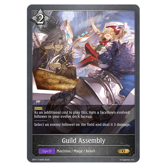 Guild Assembly BP17-116EN card from the Shadowverse: Evolve set Convergent Destinies