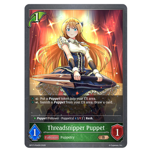 Threadsnipper Puppet BP17-P04EN card from the Shadowverse: Evolve set Convergent Destinies