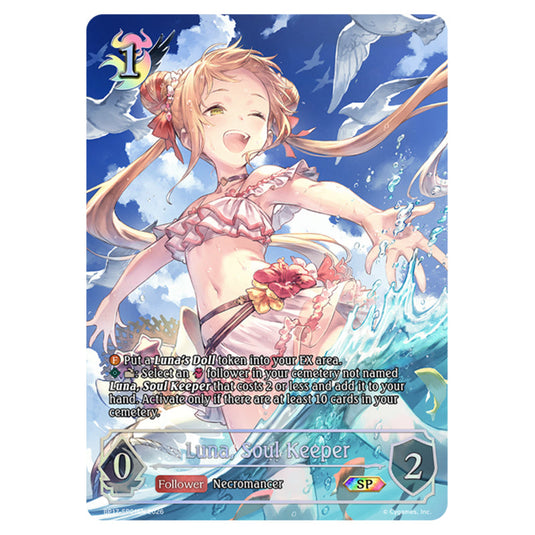Luna, Soul Keeper BP17-SP01EN card from the Shadowverse: Evolve set Convergent Destinies