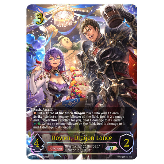 Rowen, Dragon Lance BP17-U06EN card from the Shadowverse: Evolve set Convergent Destinies