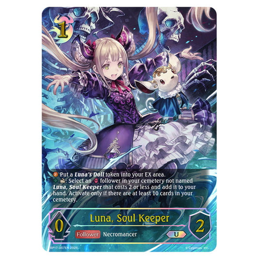 Luna, Soul Keeper BP17-U07EN card from the Shadowverse: Evolve set Convergent Destinies