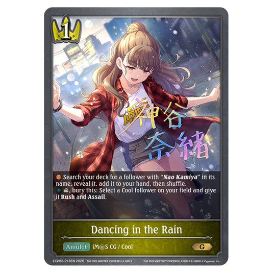 Dancing in the Rain ECP02-P13EN card from the Shadowverse: Evolve set THE iDOLM@STER Cinderella Girls