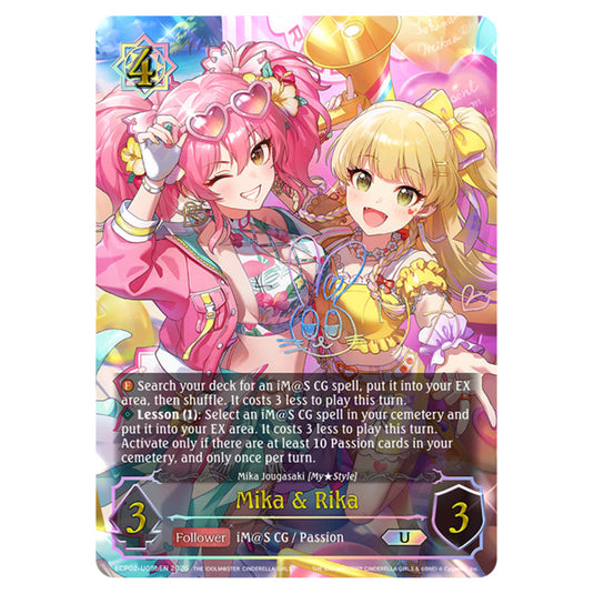 Mika & Rika ECP02-U05bEN card from the Shadowverse: Evolve set THE iDOLM@STER Cinderella Girls
