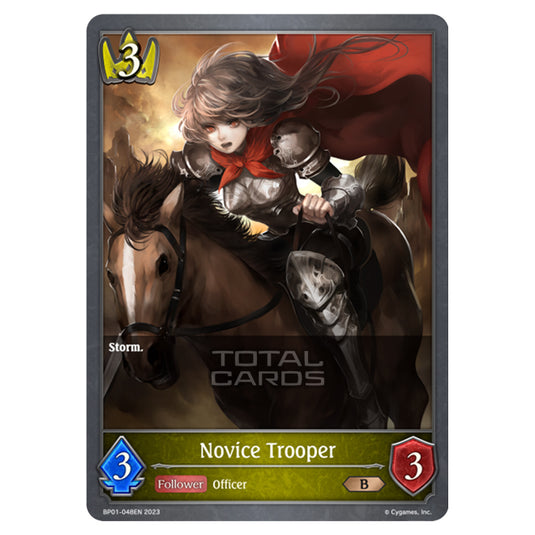 Shadowverse Evolve - BP01 - Advent of Genesis - Novice Trooper - BP01-048