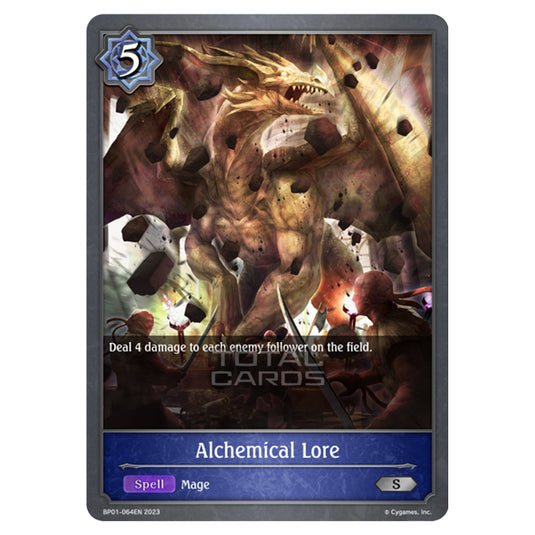 Shadowverse Evolve - BP01 - Advent of Genesis - Alchemical Lore - BP01-064