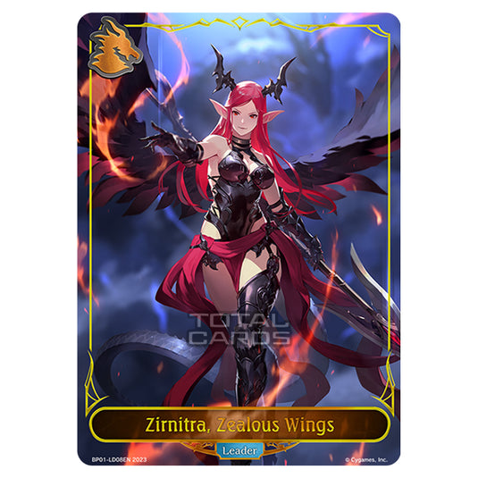 Shadowverse Evolve - BP01 - Advent of Genesis - Zirnitra, Zealous Wings - BP01-LD08