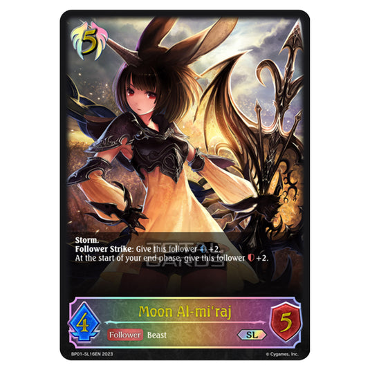 Shadowverse Evolve - BP01 - Advent of Genesis - Moon Al-mi'raj - BP01-SL16
