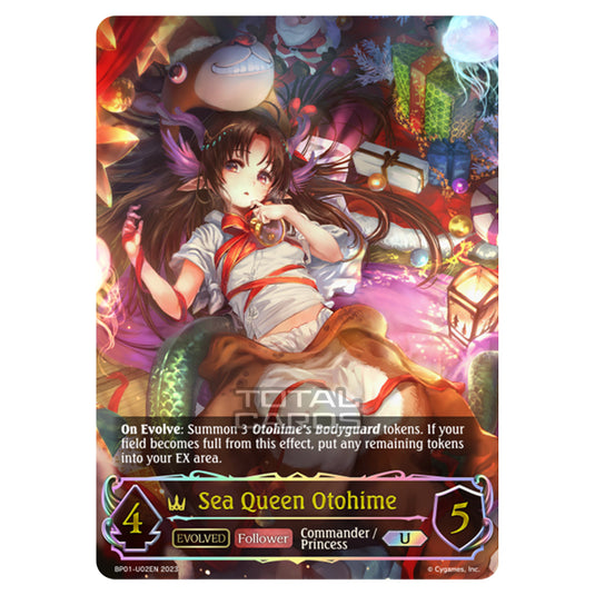 Shadowverse Evolve - BP01 - Advent of Genesis - Sea Queen Otohime (Evolved) - BP01-U02