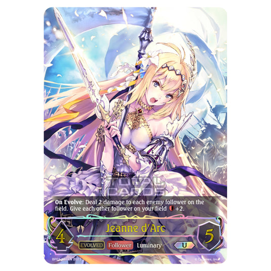 Shadowverse Evolve - BP01 - Advent of Genesis - Jeanne d'Arc (Evolved) - BP01-U06