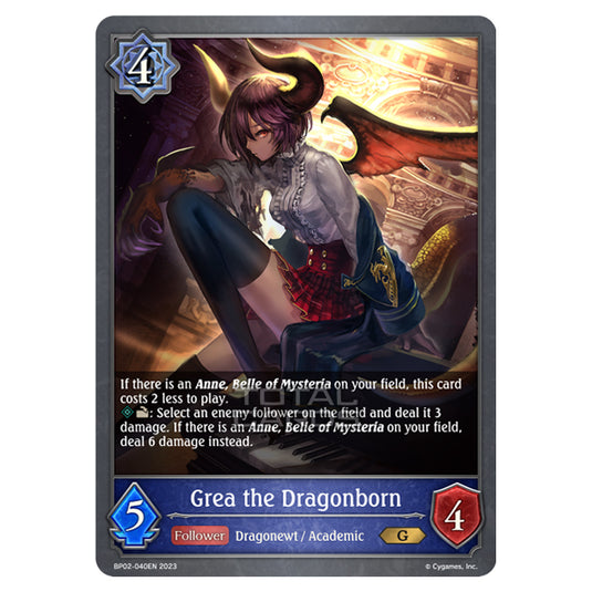 Shadowverse Evolve - BP02 - Reign of Bahamut - Grea the Dragonborn - BP02-040EN