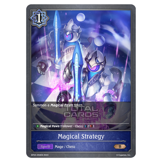 Shadowverse Evolve - BP02 - Reign of Bahamut - Magical Strategy - BP02-050EN