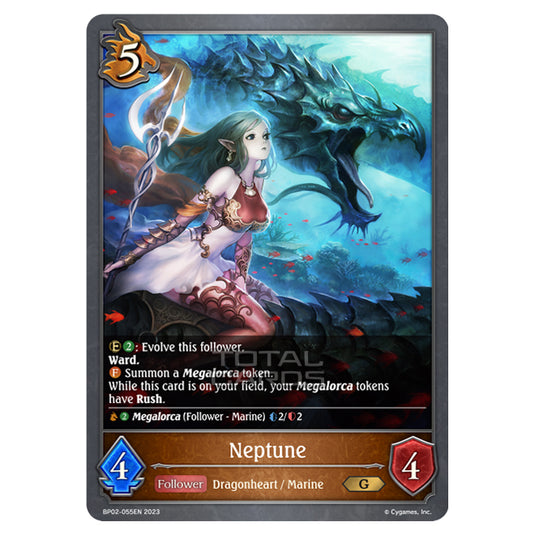 Shadowverse Evolve - BP02 - Reign of Bahamut - Neptune - BP02-055EN