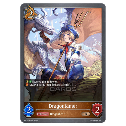 Shadowverse Evolve - BP02 - Reign of Bahamut - Dragontamer - BP02-065EN